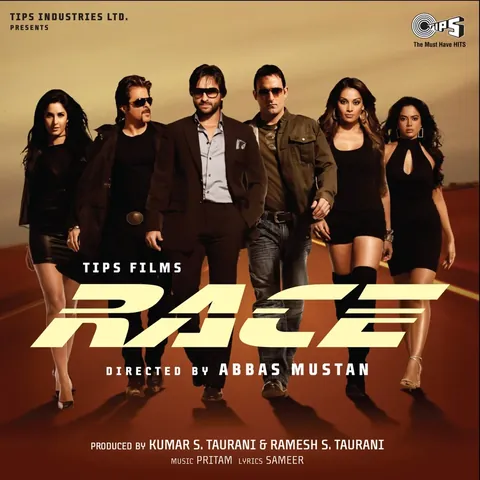 Soundtrack cover art for Race